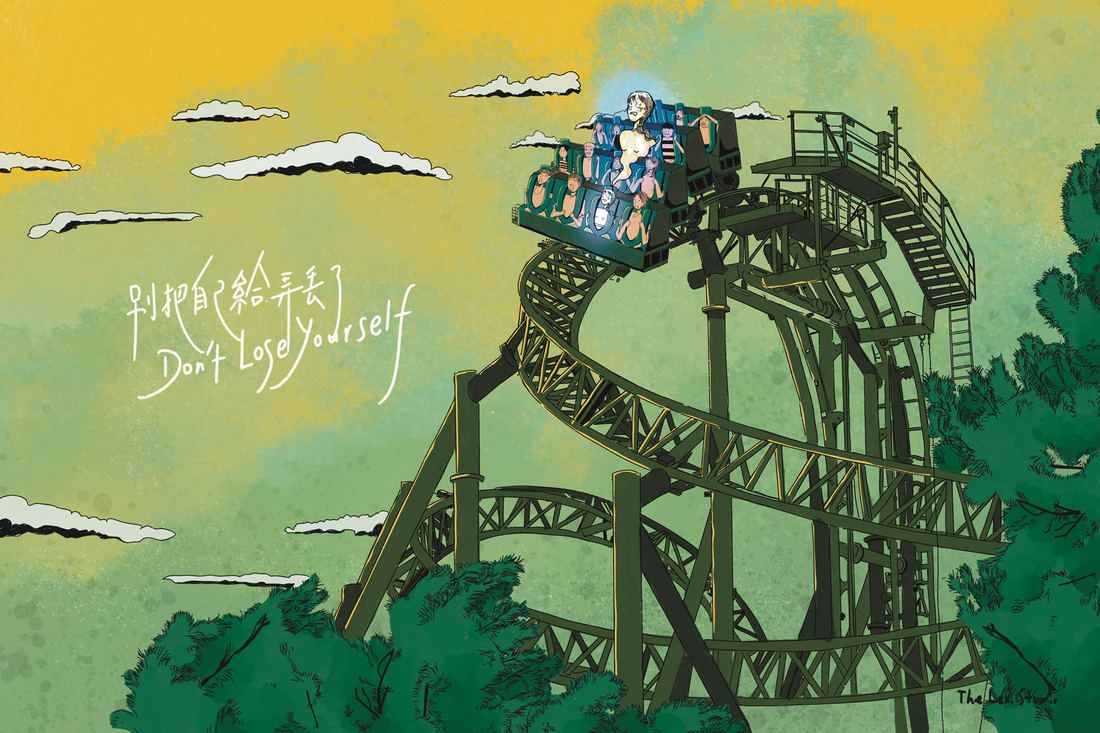 Rediscovering the Joy of Creation